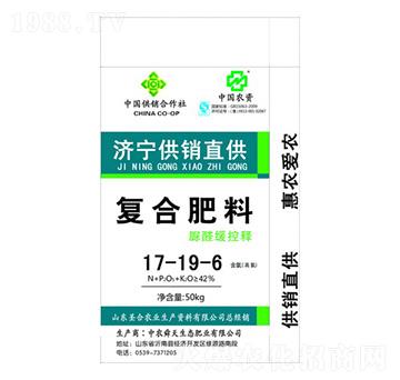 ��ȩ����ጏ�(f��)�Ϸ���17-19-6-ʥ���r(n��ng)�I(y��)