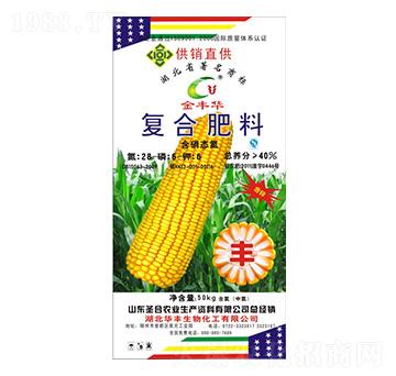 ���׌��Ï�(f��)�Ϸ���28-6-6-ʥ���r(n��ng)�I(y��)