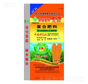 �ۺϰ��������B(t��i)��(f��)�Ϸ���28-5-7-ʥ���r(n��ng)�I(y��)