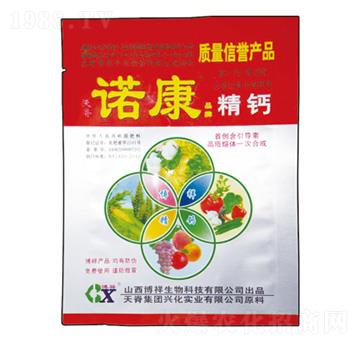 諾康精鈣-博祥生物