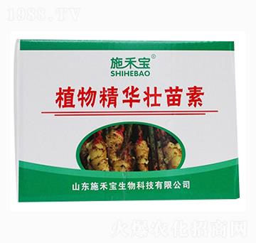 植物精華壯苗素（箱）-施禾寶