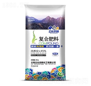復(fù)合肥料25-10-10 云化潤磷