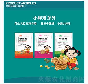 ������֥�錣(zhu��n)������Ԫ��ˮ�ܷ���-С���-ͨ������