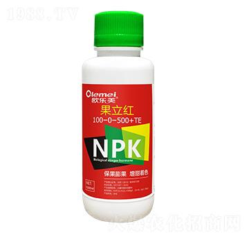 果立紅100-0-500+TE 歐樂(lè)美 艾樂(lè)美