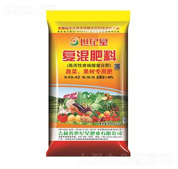 果蔬專用復混肥料16-10-14-世紀星