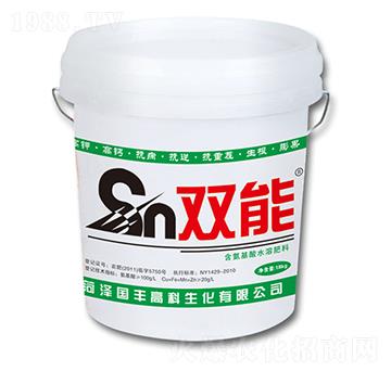 18kg含氨基酸水溶肥料-雙能-國豐高科
