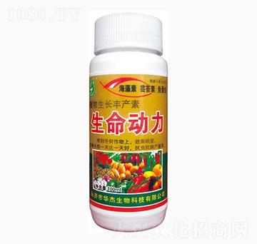 植物生長豐產(chǎn)素-生命動力-華杰生物