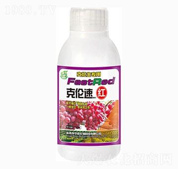 200ml克倫速紅-華杰生物