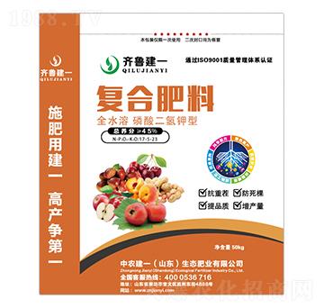 ȫˮ���������⛏�(f��)�Ϸ���17-5-23-�R����һ-���r(n��ng)��һ