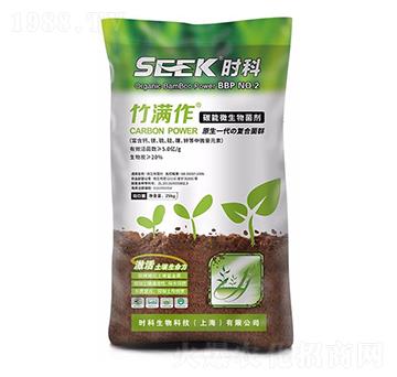 ̼��΢�������-��M��-�r(sh��)��