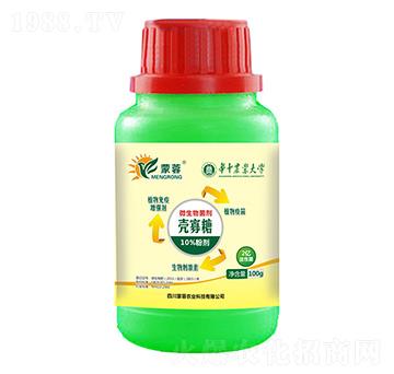 ������΢���������ƿ��-����