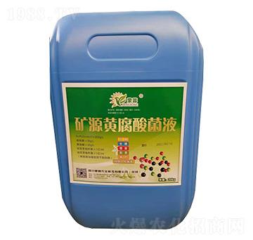 �VԴ�S�����Һ-����