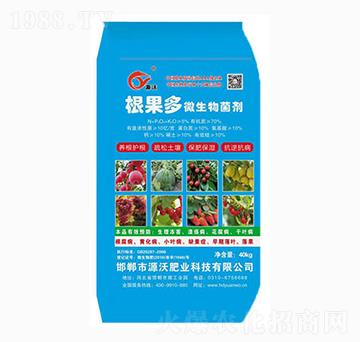 ������΢�������-������ʘI(y��)