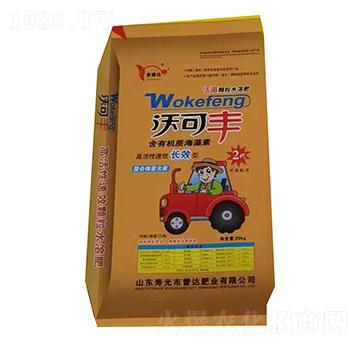 沃可豐 譽達肥業(yè)