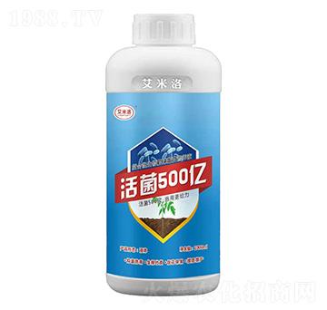 復合微生物肌球蛋白營養(yǎng)液-活菌500億-艾米洛