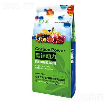 �ЙC(j��)̼�w��ˮ�ܷ� ̼⛄�(d��ng)�� ���W����