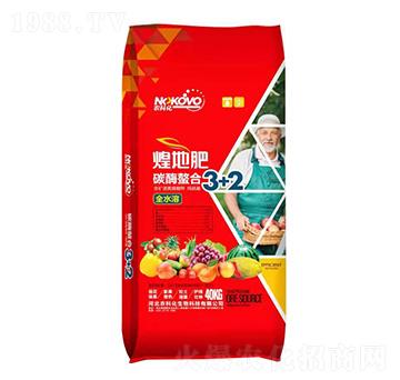 �͵ط�̼ø����3+2-�r(n��ng)�ƻ�