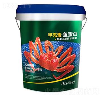 甲殼素魚蛋白 弗里瑞丹 豐冉肥業(yè)