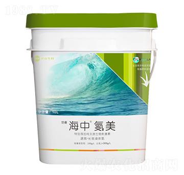 氮美沖施肥-海中-世睿生物