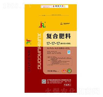 �����ʹ���ÏͺϷ���17-17-17-����-���ջ���