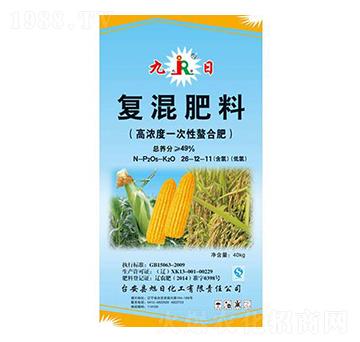 �߻���һ�������ϏͺϷ���26-12-11-����-���ջ���