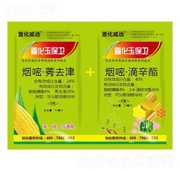 �滯���l(w��i)-�滯���h(yu��n)