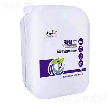海洋有機(jī)生物刺激劑-?？龑?維格納斯