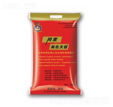 �_������������ɫˮ�����ЙC����-��ɫ����-����-���A��