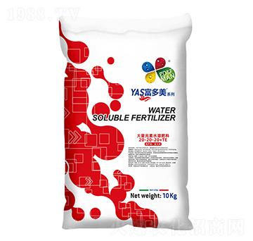 ����Ԫ��ˮ�ܷ���20-20-20+TE-������-��T����