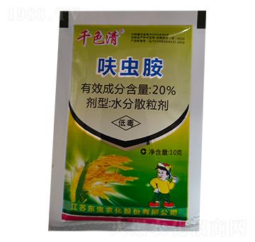 20%呋蟲胺-千色清-東寶農化