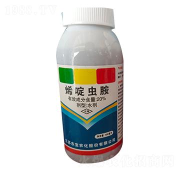 20%烯啶蟲胺-抑實凈-東寶農化