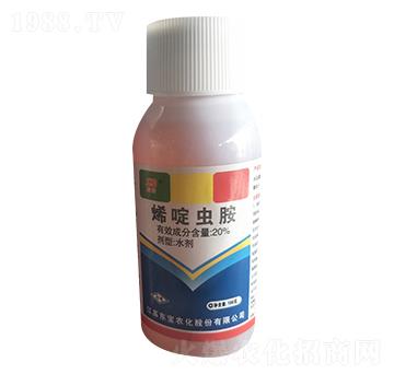 20%烯啶蟲胺-東寶農化