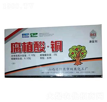 ���b��ֲ�ᡤ�~-843����(f��)��-�pȪ����