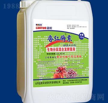 ����ֶλ�ϰl(f��)�;�Һ-��tù��-�{��r�I(y��)