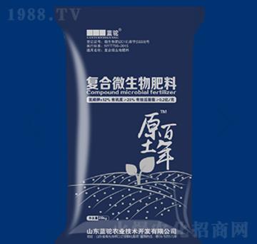 ΢�������-ԭ������-�{��r�I(y��)