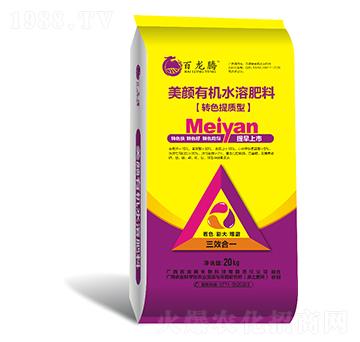 ����ЙC(j��)ˮ�ܷ���-�����v