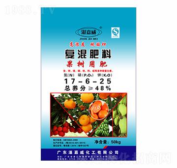 ���䌣�Ïͻ����17-6-25-տ����