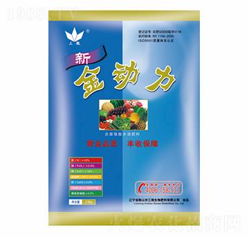 含腐植酸水溶肥料-金動(dòng)力-三微