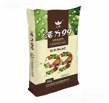 礦源含腐植酸水溶肥料-活力99-三微