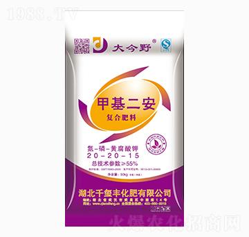 �׻�������(f��)�Ϸ���20-20-15-���Ұ-ǧ�t�S