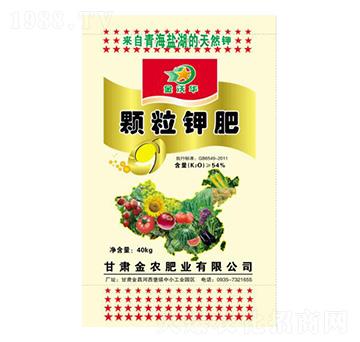 顆粒鉀肥-金沃華-金農肥業(yè)