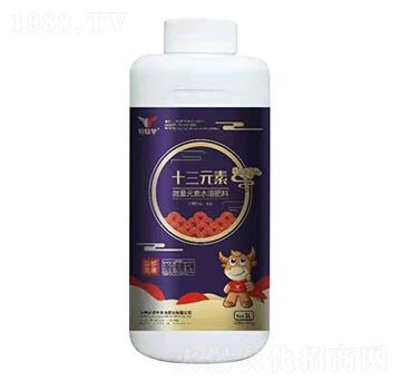 十三元素-軒轅牛