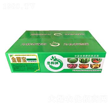 ����ֲ��ˮ�ܷ���5-5-30+TE+Ca-���팚-�����r(n��ng)�I(y��)