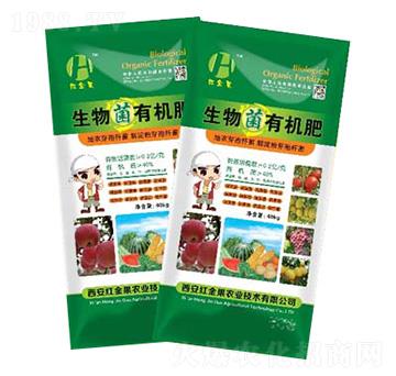 生物菌有機肥-紅金果