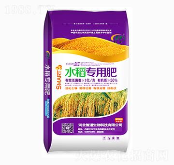 ˮ�����÷�-�ǵ�