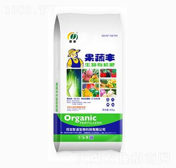 生物有機肥-果蔬豐-智道