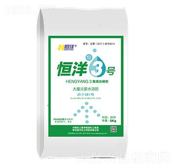 ����Ԫ��ˮ�ܷ�25-7-18+TE-����3̖(h��o)-���󻯹�