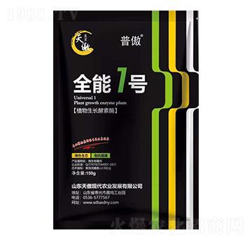 植物生長酵素酶-全能1號-天傲農(nóng)業(yè)