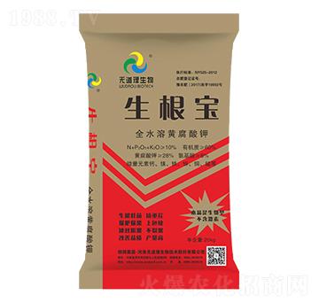 全水溶黃腐酸鉀-生根寶-無道理