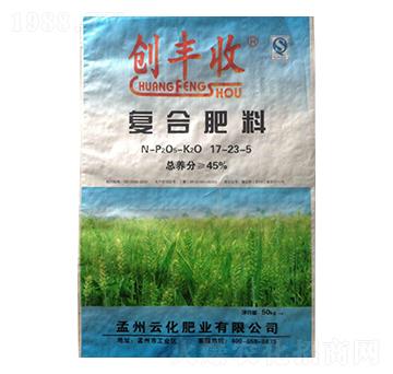 復(fù)合肥料17-23-5-創(chuàng)豐收-云化肥業(yè)
